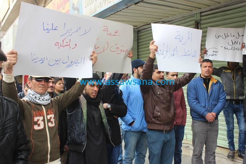 الطفيلة ..  المعادلة في الأردن أصبحت مختله! صور