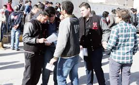 تباين اراء الطلبة حول امتحان الانجليزي .. 