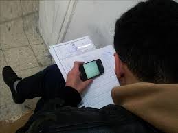 اربد: حرمان طلبة توجيهي .. 