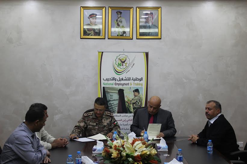 إتفاقية لتدريب وتشغيل أبناء محافظة معان .. 