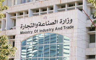 ضبط 8403 مخالفات خلال عام
