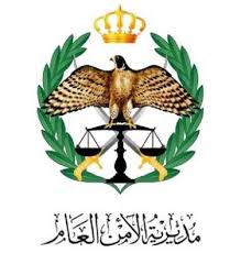 اصابة رجل أمن عام بسلاحه .. 
