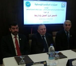 الفاعوري يفتتح دورة تأسيس فرق العمل وإدارتها‎