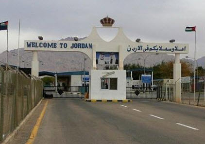 حركة السفر عبر جسر الملك حسين‎