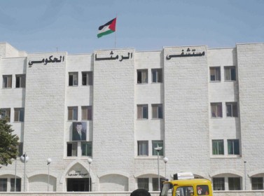 10 حالات انفلونزا خنازير في الرمثا