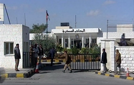 القبض على مطلوب بقضايا بورصة 