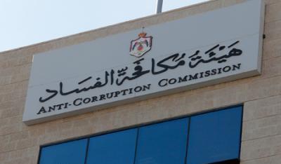 العلاف: مكافحة الفساد حققت الكثير من النتائج الإيجابية 