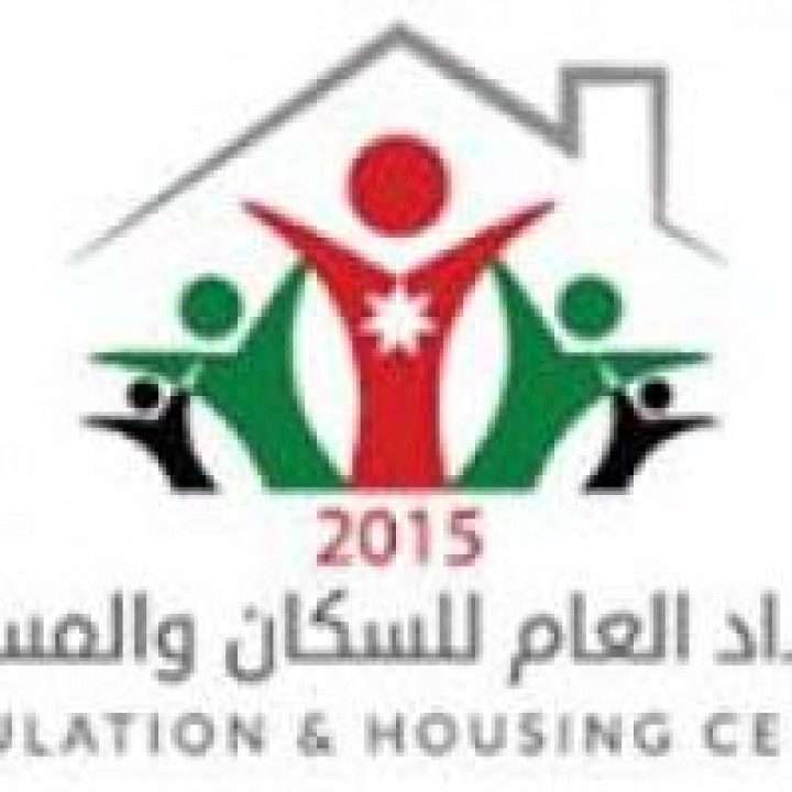 صرف المستحقات معلمي التعداد الأسبوع المقبل .. 