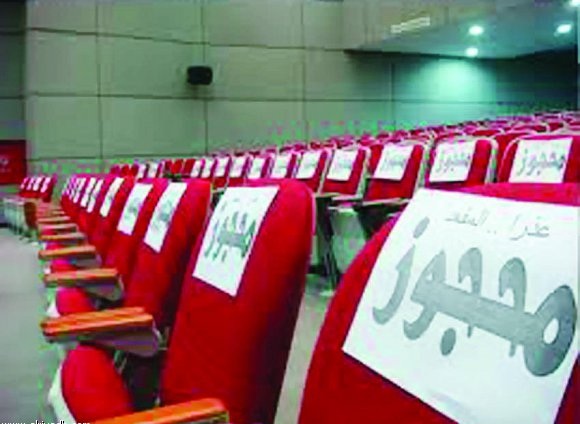 كلمة محجوز تتسبب بشجار في عمان .. 