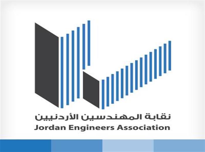خارطة طريق لإنقاذ تقاعد المهندسين