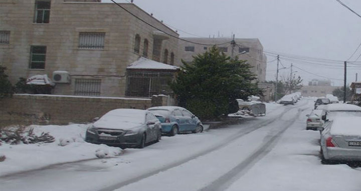 بيان من الأرصاد الجوية .. 
