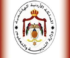 احالات للتقاعد في التربية  ..  أسماء