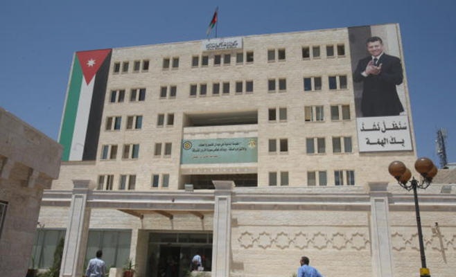 أسس منح الزيادات السنوية للشهادات المهنية .. 