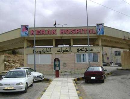 4 إصابات بإنفلونزا الخنازير في الكرك .. 