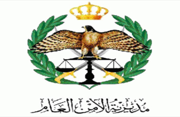 اجراءات رادعة بحق المخالفين خلال المنخفض
