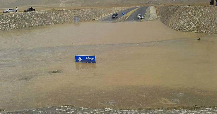 اغلاق نفق حوشا امام حركة السير