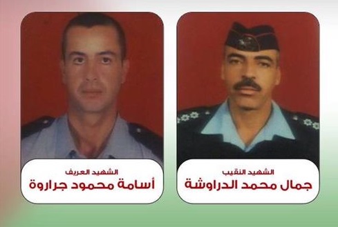 تفاصيل جلسة المحكمة بقضية صما .. 
