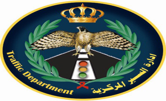 ادارة السير تحذر  .. 