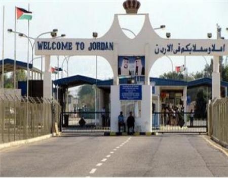 اغلاق معبر جنوب وادي عربه‎