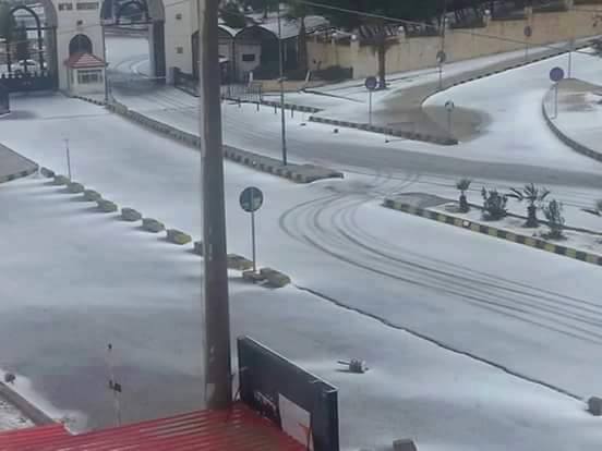  آخر نشرة جوية  .. 