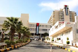 مستشفى الجامعة يؤخر دوام الاربعاء .. 