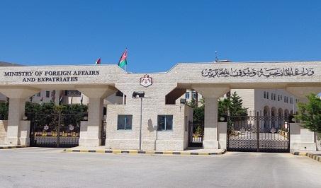 الخارجية : لا معلومات جديدة عن النجار