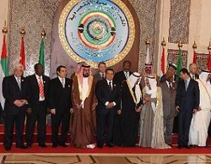 مصالحة عربية مفاجئة في قمة الكويت