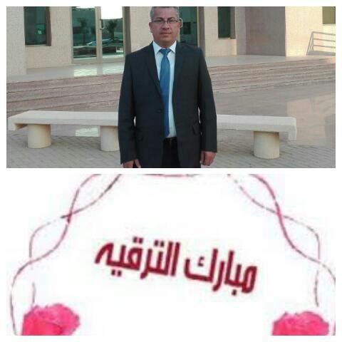 د. هارون الطراونة  ..  مبارك الترقية