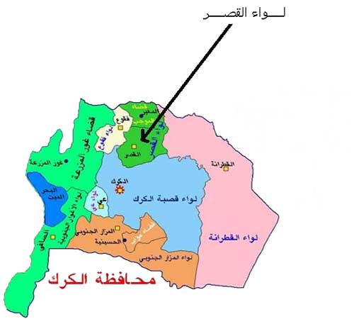إطلاق مبادرة بلواء القصر لكفالة الأسر الفقيرة 