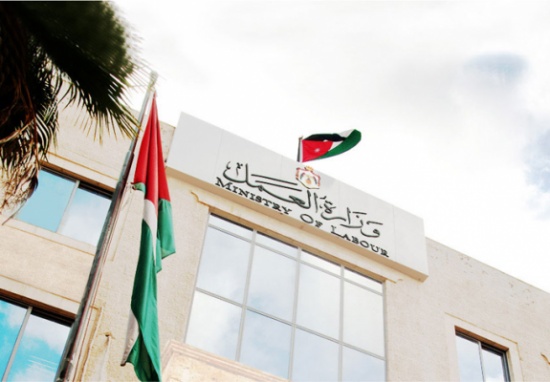 ضبط 81 وافدا بشركات خاصة .. 
