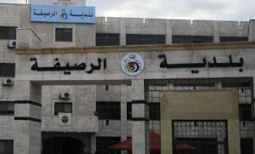 ازالة أكشاك في عدة مناطق بالرصيفة