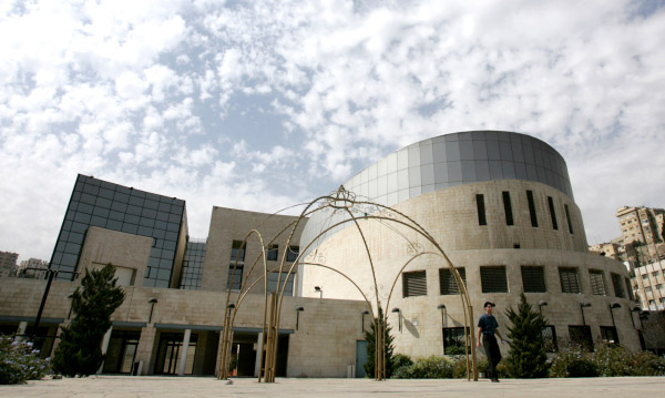 الامانة تدعو   .. 