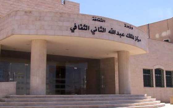 انطلاق فعاليات ملتقى الابداع النسوي بالزرقاء