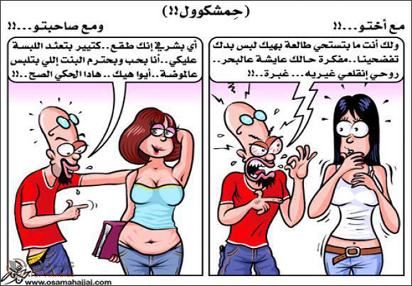 طقع