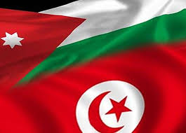 وفد اقتصادي اردني يزور تونس
