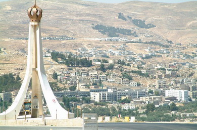 اطلاق مشروع تضمين لتعزيز المراة في الطفيلة 