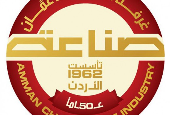 دعم فلسطيني لمعارض صناعة عمان 