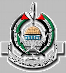 حماس تعرض هدنة لمدة عام مع إسرائيل 