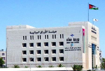 إتمام تخفيض رأس مال الشركة المتكاملة للنقل المتعدد