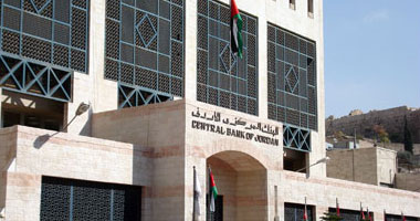 المركزي يطلق برنامجا لضمان تمويل المشاريع الناشئة 