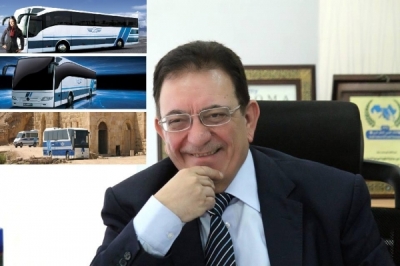 جت تهنئ الملك
