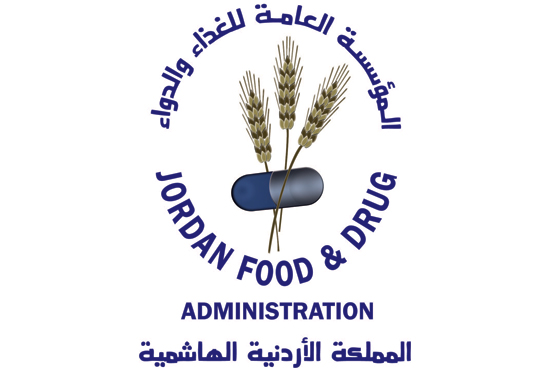 عبوات آمنة لغذاء آمن