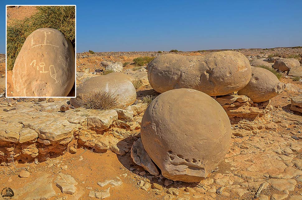 اشكال الحجارة في الصحراء الشرقية 