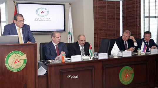 تجارة الاردن تدعو لاقامة مشروعات أردنية روسية مشتركة