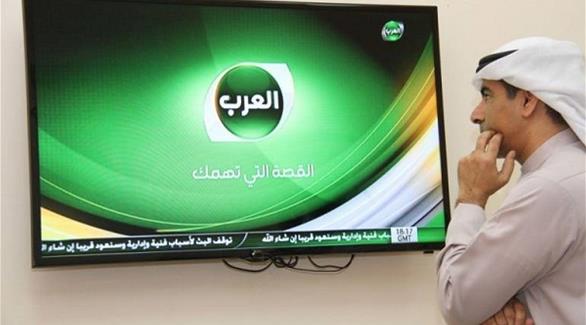 قطر ترخص رسمياً لقناة العرب بالبث من الدوحة