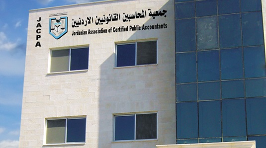 المحاسبين القانونيين: ابراز معلومات اوسع بالتقارير الختامية 