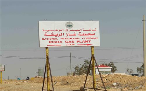  رفع إنتاجية غاز الريشة الى 50 مليون قدم