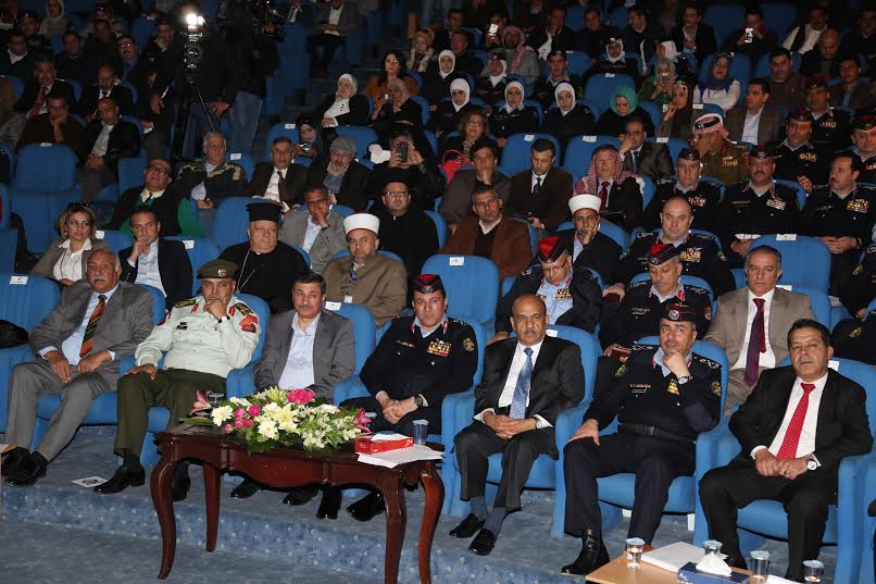اطلاق المبادرة الوطنية بالوعي نواجه المخدرات