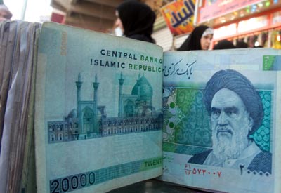 نظرة إلى الوضع الإقتصادي للنظام الإيراني في عام 2015‏