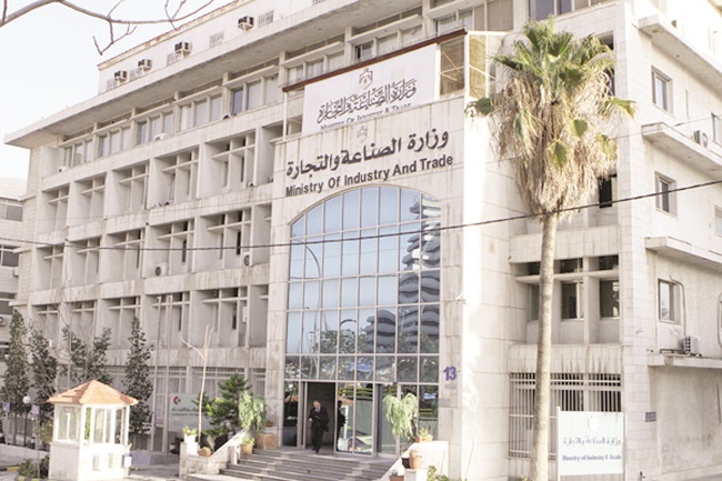 الصناعة والتجارة: صادراتنا للعراق معفاة من الجمارك